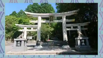 三峯神社(埼玉県)