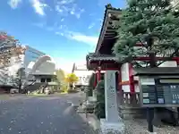 太宗寺(東京都)