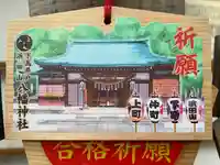 下高井戸八幡神社(東京都)