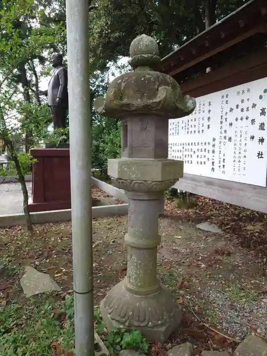 高瀧神社(千葉県)