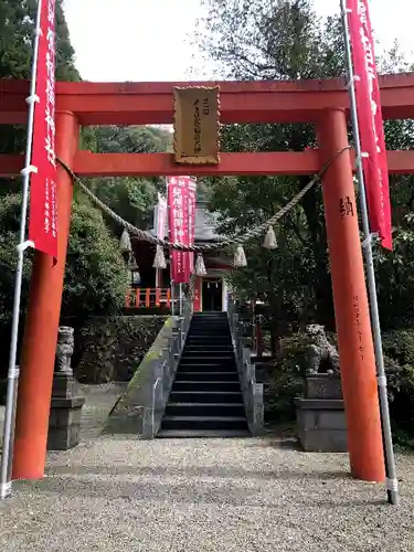 兒原稲荷神社の鳥居