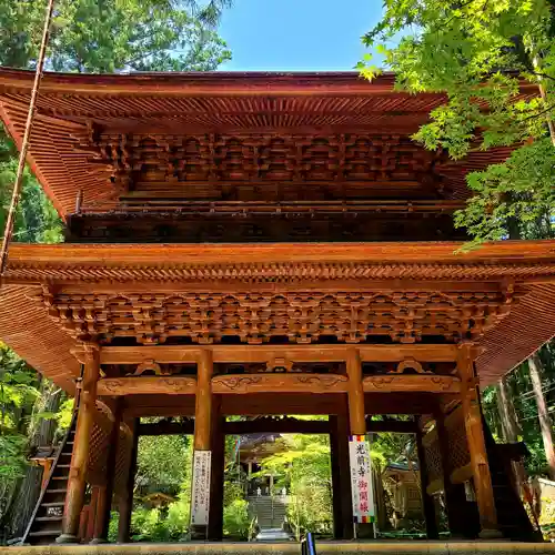 宝積山光前寺の山門・神門