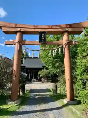佐沼羽黒神社(宮城県)