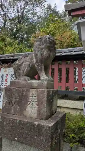 平岡八幡宮(京都府)