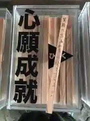 薬師寺の授与品その他