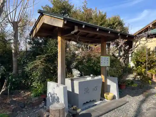 城山富士浅間神社の手水