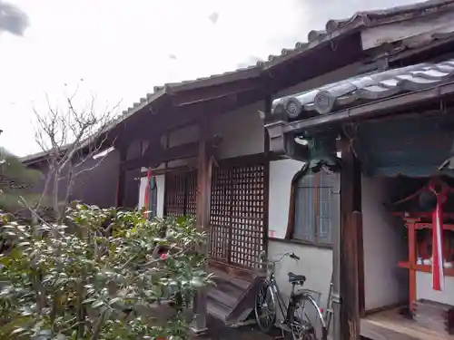 西光院(奈良県)