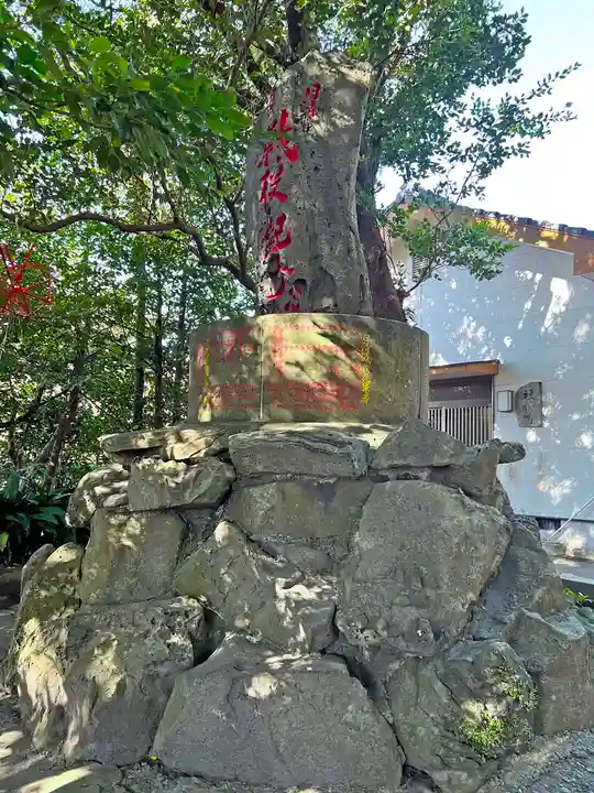 大穴持神社のその他建物