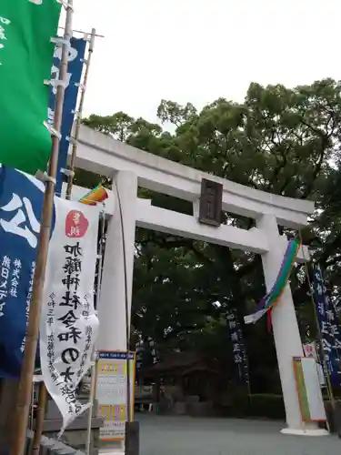 加藤神社の鳥居