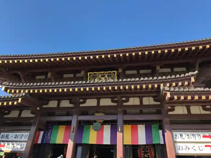 川崎大師(平間寺)の本殿・本堂