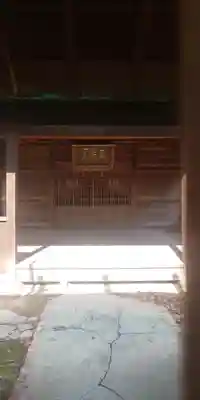 五香宮の本殿・本堂