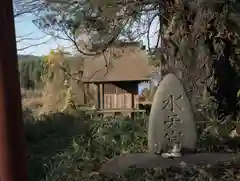 水天宮神社の本殿