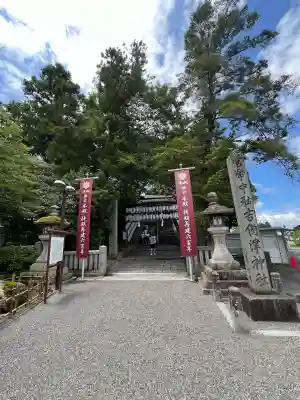 吉備津神社(岡山県)