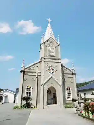 カトリック崎津教会(熊本県)