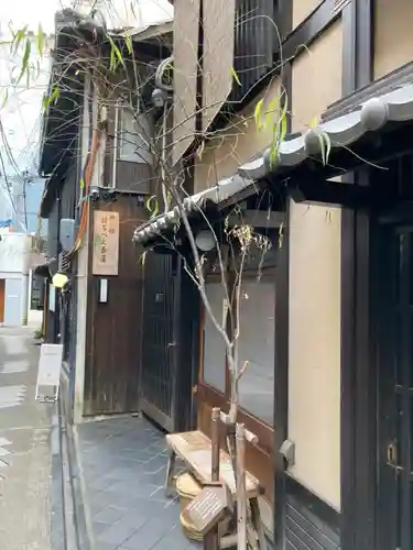 八兵衛明神のその他建物