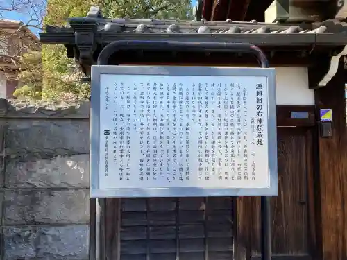 金剛寺の{uncategorized: "未分類", other: "その他", undefined: "問題あり", building: "その他建物", grave: "お墓", sacred_gate: "鳥居", guardian: "狛犬", statue: "像", buddha: "仏像", history: "歴史", nature: "自然", garden: "庭園", animal: "動物", pagoda: "塔", temizu: "手水舎", mountain_gate: "山門・神門", sanctuary: "本殿・本堂", subordinate: "末社・摂社", art: "芸術", scenery: "景色", jizo: "地蔵", ema: "絵馬", goshuin: "御朱印", omikuji: "おみくじ", items: "授与品その他", amulet: "お守り", goshuincho: "御朱印帳", eats: "食事", festival: "お祭り", votive_dance: "神楽", shichigosan: "七五三参", wedding: "結婚式", experience: "体験その他", initially: "初詣", around: "周辺", anti_infection: "感染症対策"}