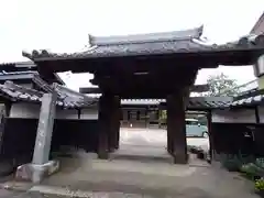 安受寺(愛知県)