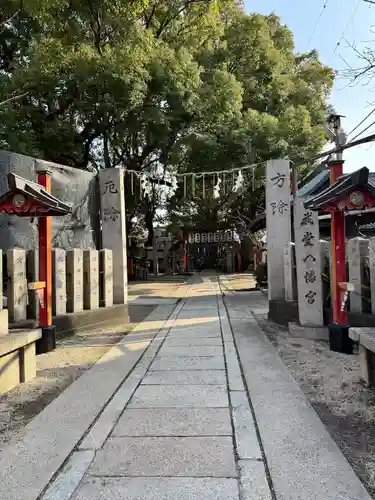 我堂八幡宮(大阪府)