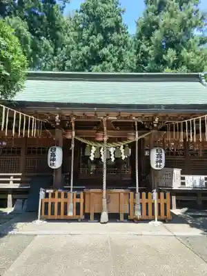日高神社(岩手県)