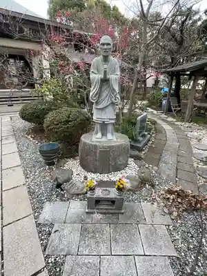 教善寺(神奈川県)
