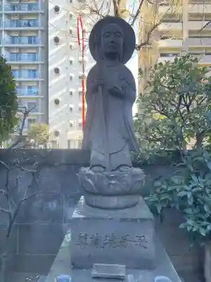 大聖院(東京都)
