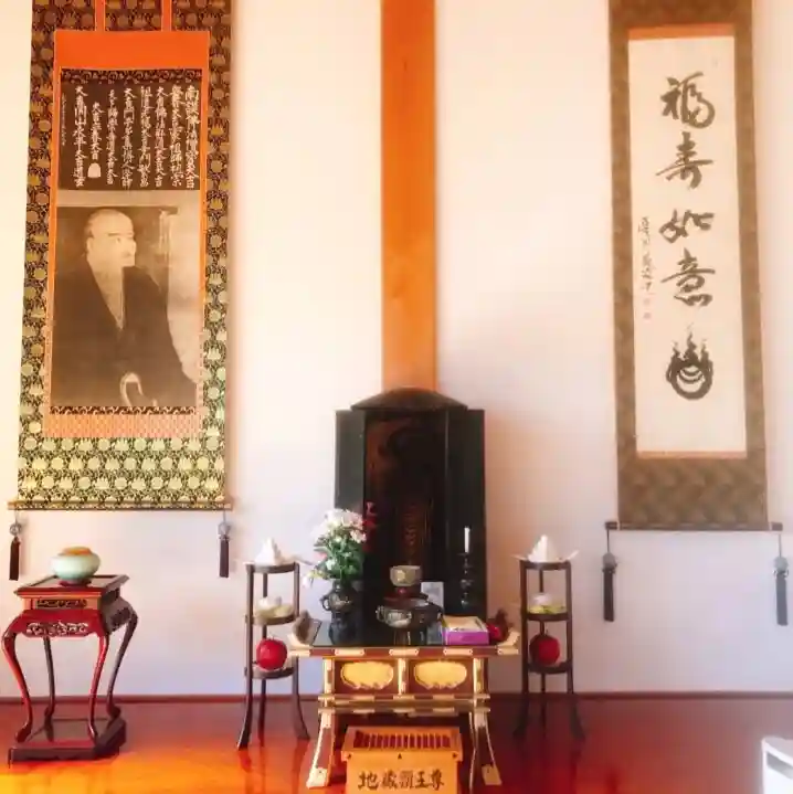 法昌寺の本殿・本堂