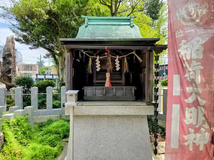 木田神社(福井県)