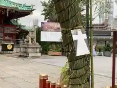 神田神社（神田明神）の体験その他