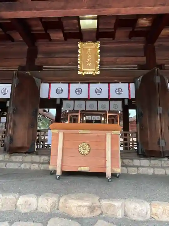 廣田神社の{uncategorized: "未分類", other: "その他", undefined: "問題あり", building: "その他建物", grave: "お墓", sacred_gate: "鳥居", guardian: "狛犬", statue: "像", buddha: "仏像", history: "歴史", nature: "自然", garden: "庭園", animal: "動物", pagoda: "塔", temizu: "手水舎", mountain_gate: "山門・神門", sanctuary: "本殿・本堂", subordinate: "末社・摂社", art: "芸術", scenery: "景色", jizo: "地蔵", ema: "絵馬", goshuin: "御朱印", omikuji: "おみくじ", items: "授与品その他", amulet: "お守り", goshuincho: "御朱印帳", eats: "食事", festival: "お祭り", votive_dance: "神楽", shichigosan: "七五三参", wedding: "結婚式", experience: "体験その他", initially: "初詣", around: "周辺", anti_infection: "感染症対策"}