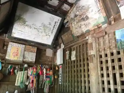高讃寺のその他建物