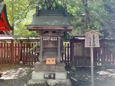 秩父神社の末社・摂社