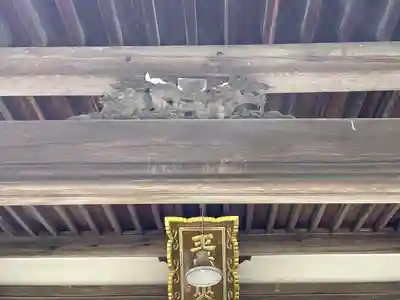 徳永寺(三重県)