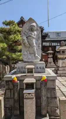 北向山不動院(京都府)