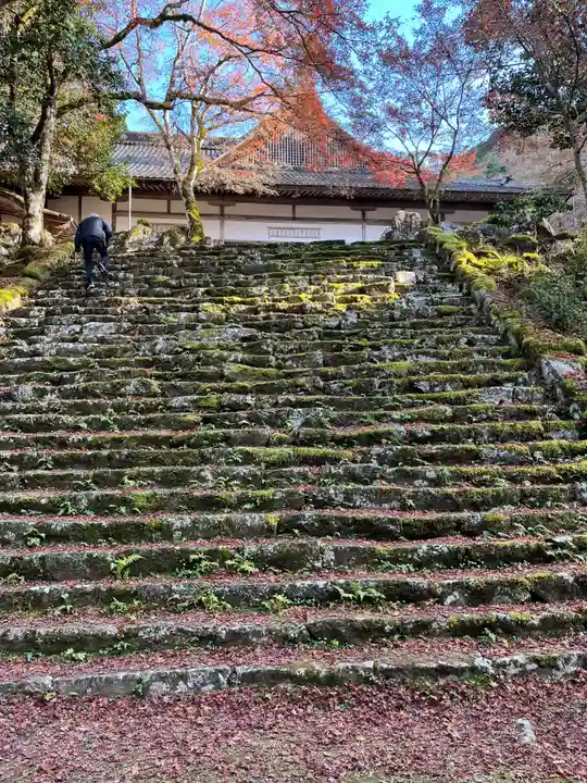 高源寺(兵庫県)