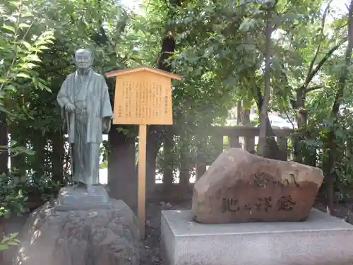 熊野神社の像