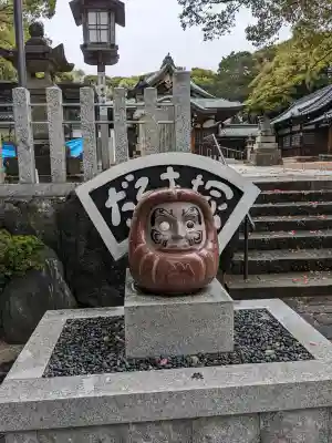 成海神社の{uncategorized: "未分類", other: "その他", undefined: "問題あり", building: "その他建物", grave: "お墓", sacred_gate: "鳥居", guardian: "狛犬", statue: "像", buddha: "仏像", history: "歴史", nature: "自然", garden: "庭園", animal: "動物", pagoda: "塔", temizu: "手水舎", mountain_gate: "山門・神門", sanctuary: "本殿・本堂", subordinate: "末社・摂社", art: "芸術", scenery: "景色", jizo: "地蔵", ema: "絵馬", goshuin: "御朱印", omikuji: "おみくじ", items: "授与品その他", amulet: "お守り", goshuincho: "御朱印帳", eats: "食事", festival: "お祭り", votive_dance: "神楽", shichigosan: "七五三参", wedding: "結婚式", experience: "体験その他", initially: "初詣", around: "周辺", anti_infection: "感染症対策"}