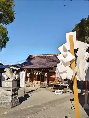 相模原氷川神社(神奈川県)