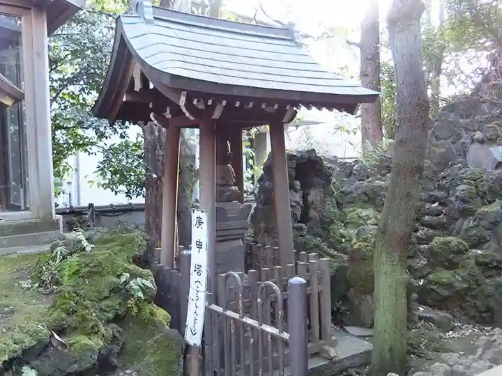 月見岡八幡神社(東京都)