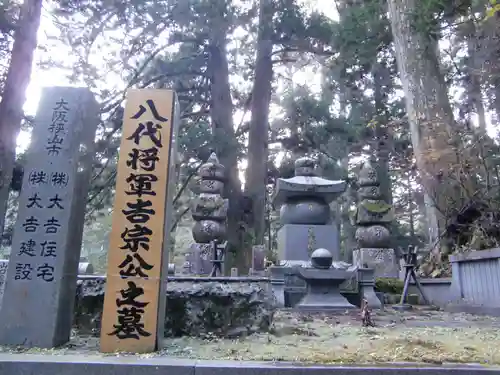 高野山金剛峯寺奥の院(和歌山県)