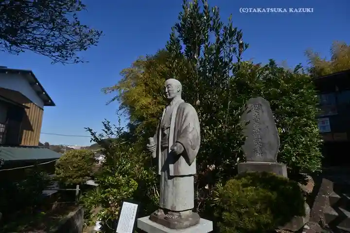 横浜御嶽神社(神奈川県)