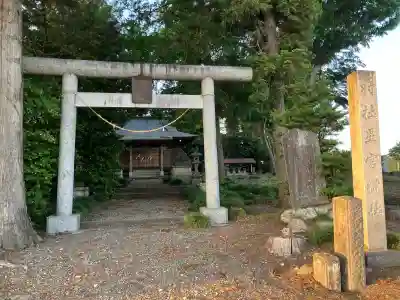 柿木沢星宮神社の{uncategorized: "未分類", other: "その他", undefined: "問題あり", building: "その他建物", grave: "お墓", sacred_gate: "鳥居", guardian: "狛犬", statue: "像", buddha: "仏像", history: "歴史", nature: "自然", garden: "庭園", animal: "動物", pagoda: "塔", temizu: "手水舎", mountain_gate: "山門・神門", sanctuary: "本殿・本堂", subordinate: "末社・摂社", art: "芸術", scenery: "景色", jizo: "地蔵", ema: "絵馬", goshuin: "御朱印", omikuji: "おみくじ", items: "授与品その他", amulet: "お守り", goshuincho: "御朱印帳", eats: "食事", festival: "お祭り", votive_dance: "神楽", shichigosan: "七五三参", wedding: "結婚式", experience: "体験その他", initially: "初詣", around: "周辺", anti_infection: "感染症対策"}