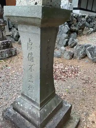 天満天神社のその他建物