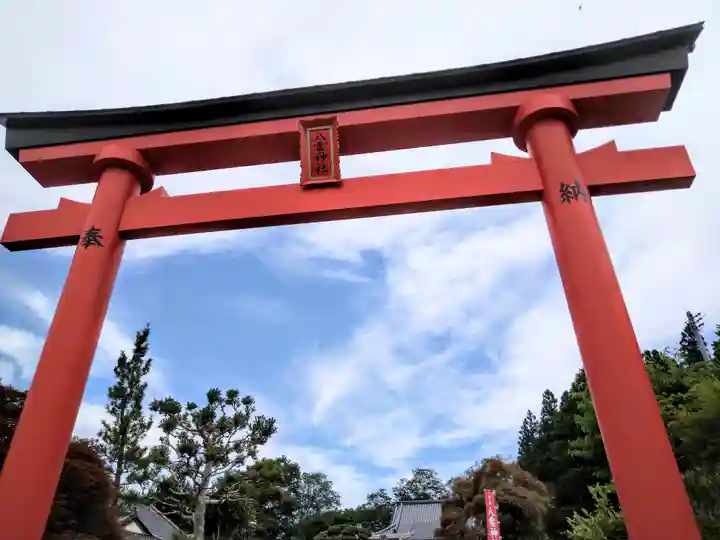 平貝八雲神社(宮城県)