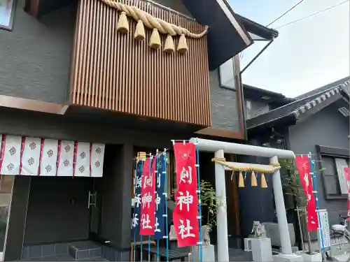 剣神社(埼玉県)