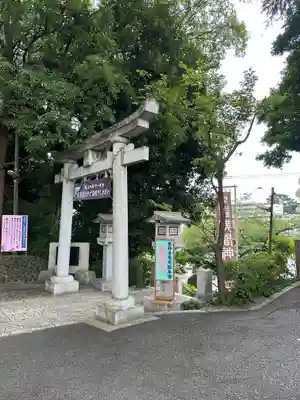 多摩川浅間神社(東京都)