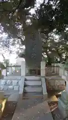 水神社の建物その他