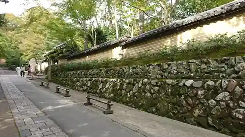 常寂光寺(京都府)