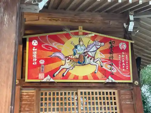 和樂備神社(埼玉県)
