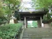 円覚寺(神奈川県)
