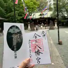 金王八幡宮(東京都)